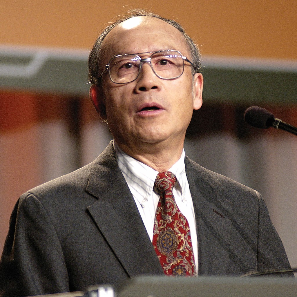 Tingye Li