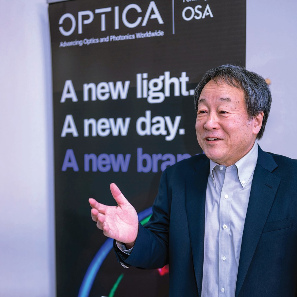 Satoshi Kawata